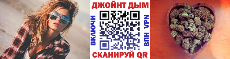 Цена Грязи Каннабис АМФЕТАМИН Меф