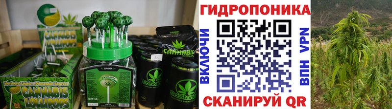 что такое наркотик  Грязи  Печенье с ТГК марихуана 
