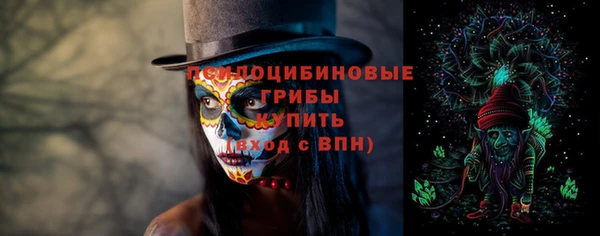 каннабис Балабаново