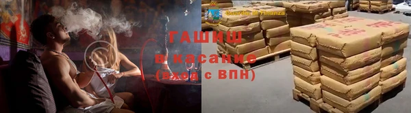 дживик Баксан