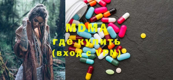 дживик Баксан
