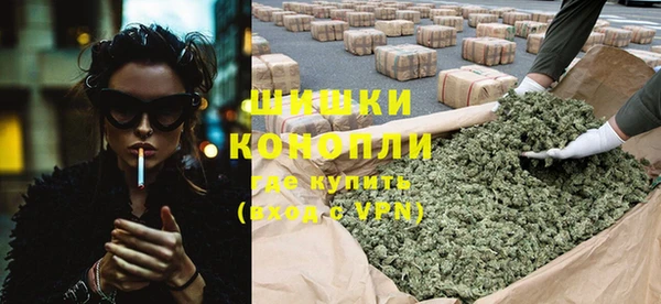 каннабис Балабаново