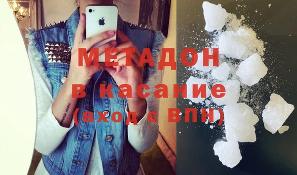 каннабис Балабаново