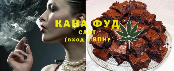 метамфетамин Балахна