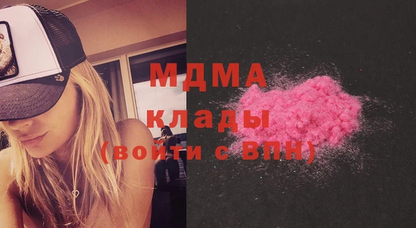 каннабис Балабаново
