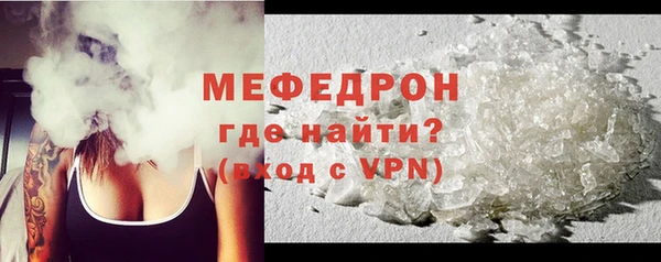 дживик Баксан