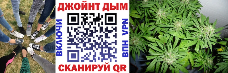Каннабис VHQ  Грязи 